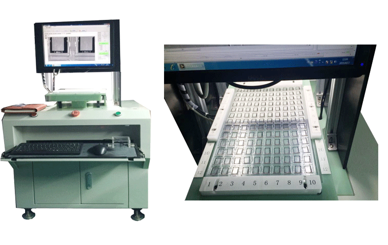 手机SIM卡混料CCD检测设备
