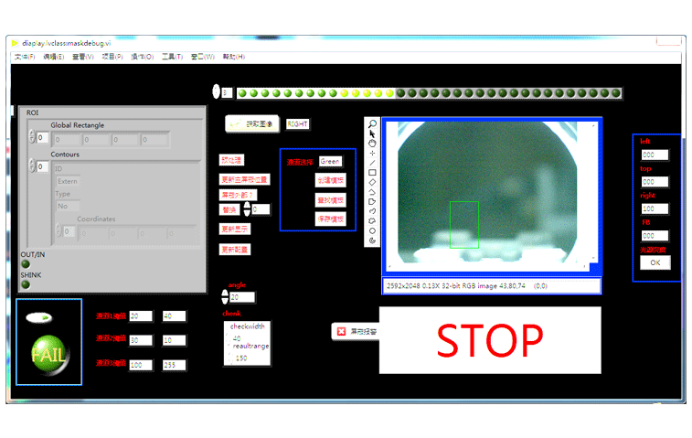 Transformer appearance inspection