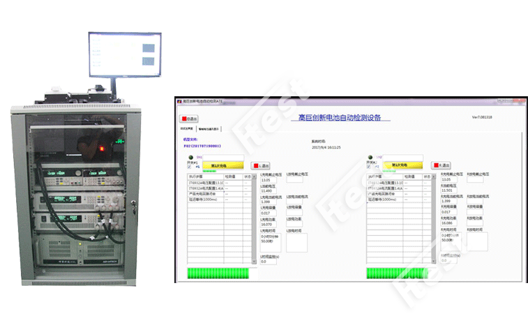无人机电池ATE测试设备